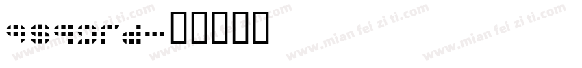 9sqgrd字体转换