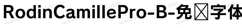 RodinCamillePro-B字体转换
