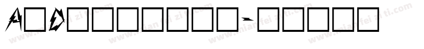 AaDoraemon字体转换