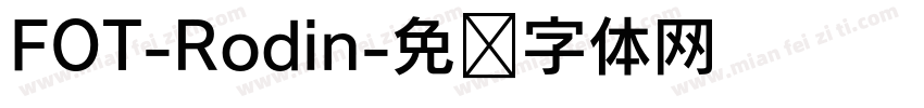 FOT-Rodin字体转换
