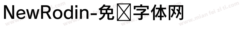 NewRodin字体转换