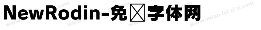 NewRodin字体转换