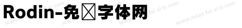 Rodin字体转换