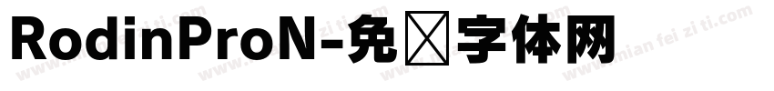 RodinProN字体转换