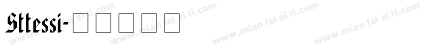 Sttessi字体转换