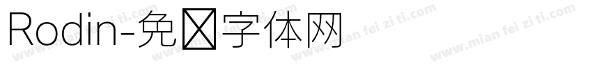 Rodin字体转换