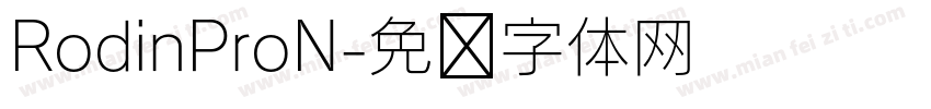 RodinProN字体转换