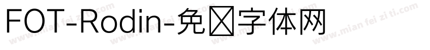 FOT-Rodin字体转换