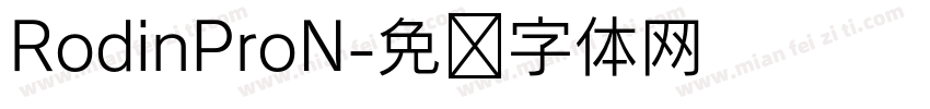 RodinProN字体转换