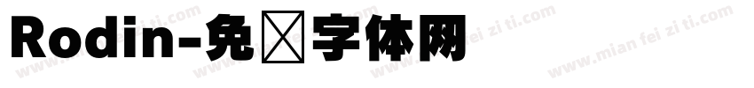 Rodin字体转换