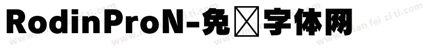 RodinProN字体转换