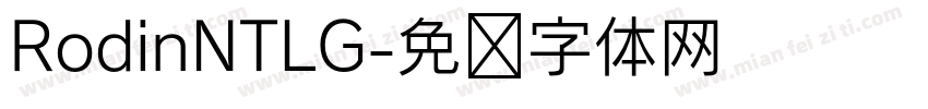 RodinNTLG字体转换