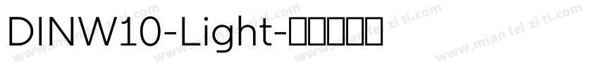 DINW10-Light字体转换