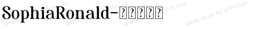 SophiaRonald字体转换