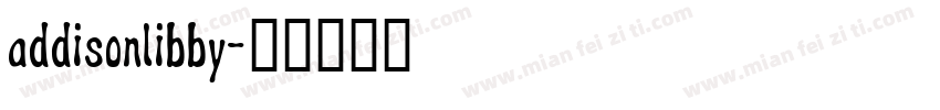 addisonlibby字体转换