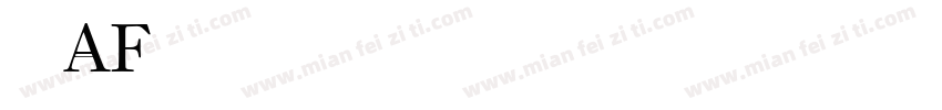 晋AF78976字体转换
