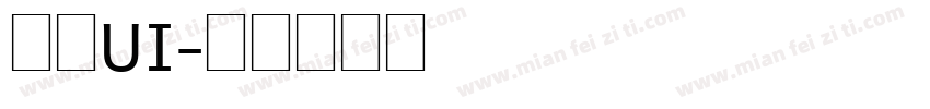 微信UI字体转换