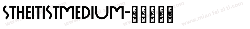 STHeitiSTMedium字体转换