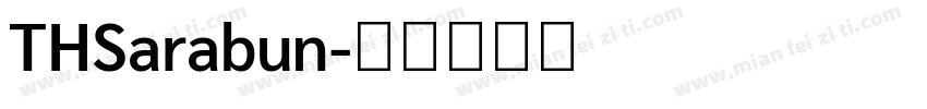 THSarabun字体转换