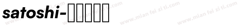 satoshi字体转换