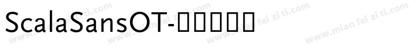 ScalaSansOT字体转换