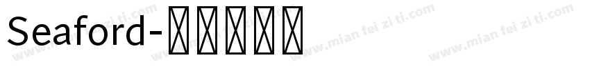 Seaford字体转换
