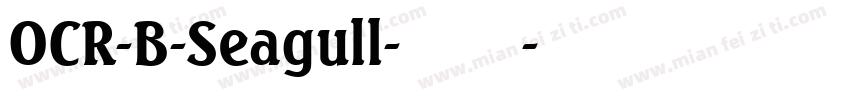 OCR-B-Seagull-普通字体转换