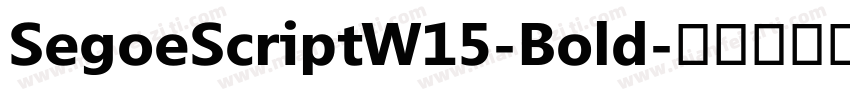 SegoeScriptW15-Bold字体转换