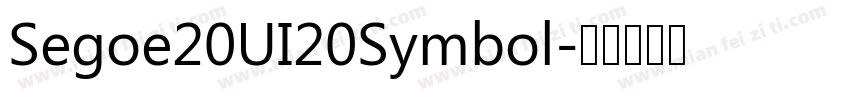 Segoe20UI20Symbol字体转换