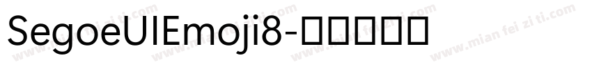 SegoeUIEmoji8字体转换