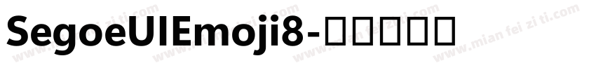 SegoeUIEmoji8字体转换