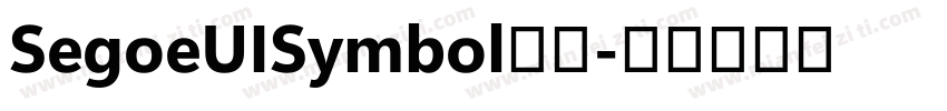 SegoeUISymbol字体字体转换
