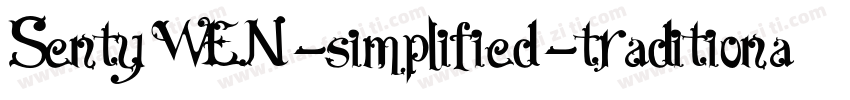 SentyWEN-simplified-traditional-Reg字体转换