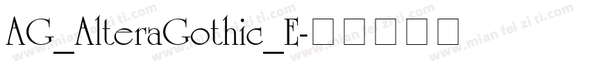 AG_AlteraGothic_E字体转换