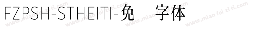 FZPSH-STHEITI字体转换