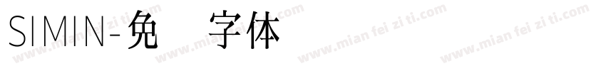 SIMIN字体转换