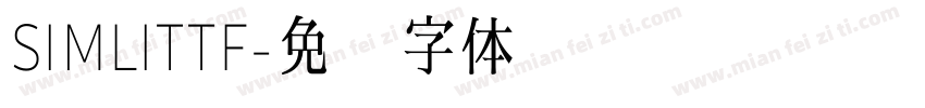 SIMLITTF字体转换