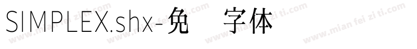 SIMPLEX.shx字体转换