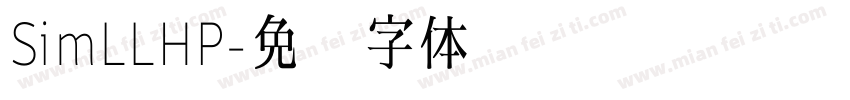 SimLLHP字体转换
