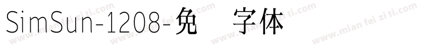 SimSun-1208字体转换