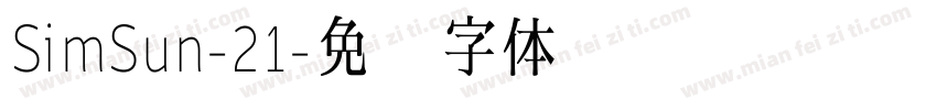 SimSun-21字体转换