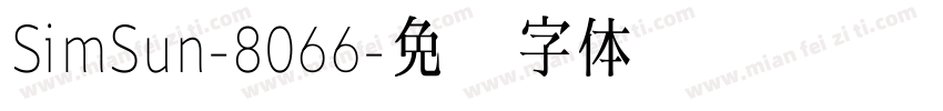 SimSun-8066字体转换