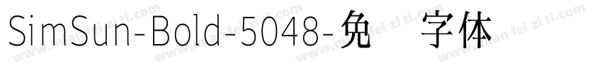 SimSun-Bold-5048字体转换