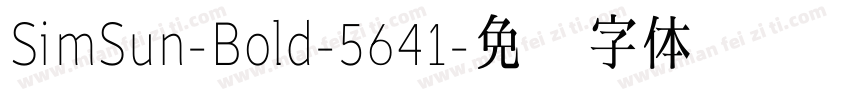 SimSun-Bold-5641字体转换
