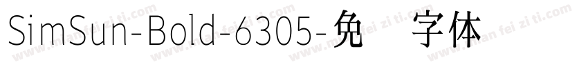 SimSun-Bold-6305字体转换