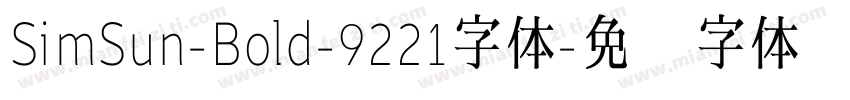 SimSun-Bold-9221字体字体转换