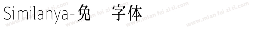 Similanya字体转换