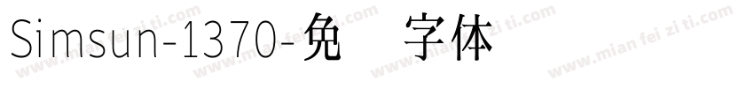 Simsun-1370字体转换