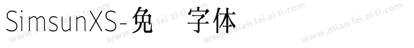 SimsunXS字体转换