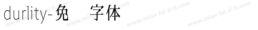 durlity字体转换